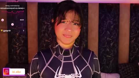 Snapshot of ivi_aiko chatting on 03/04/26, 12:05 Ivi online show from 03/04/26, 12:05