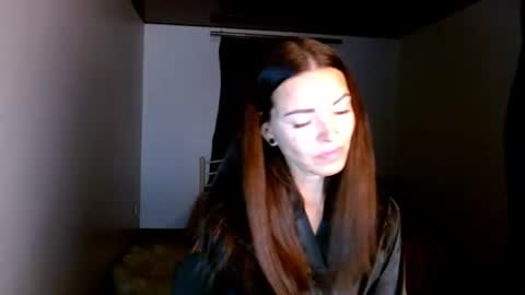 Lana online show from 07/26/26, 08:49