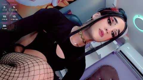 IVY  online show from 02/26/25, 05:28