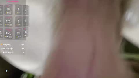 IvyRose499 online show from 07/30/26, 02:38