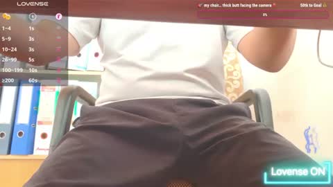Suya online show from 07/16/26, 06:08