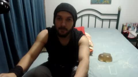 iwanturarse online show from 06/13/26, 05:38