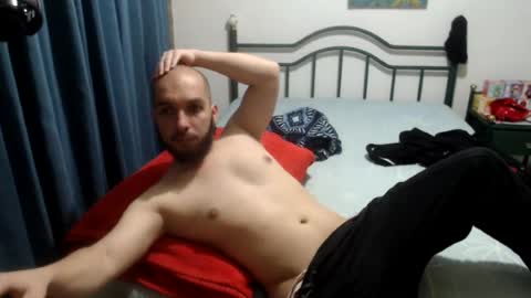 iwanturarse online show from 07/13/26, 06:16