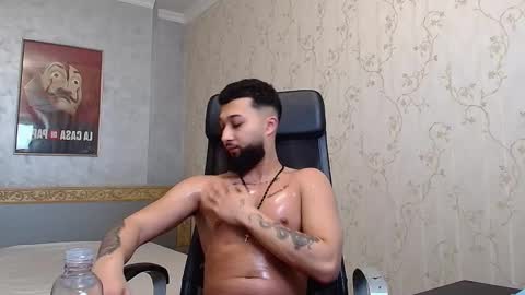 Snapshot of jacezachary chatting on 02/02/25, 12:24 JaceZachary online show from 02/02/25, 12:24