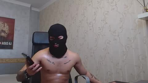 Snapshot of jacezachary chatting on 02/05/25, 09:25 JaceZachary online show from 02/05/25, 09:25