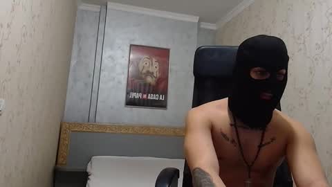 Snapshot of jacezachary chatting on 02/06/25, 06:08 JaceZachary online show from 02/06/25, 06:08