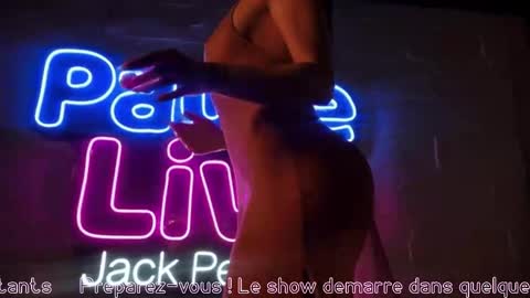 Jack Peterson online show from 03/17/26, 12:52