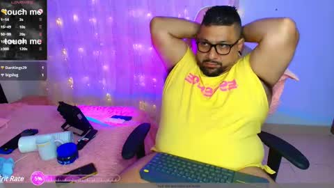 daddy sir master bear online show from 02/16/25, 06:10