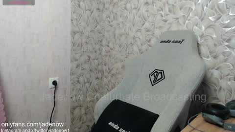Snapshot of jadenow chatting on 10/01/25, 12:27 Jade online show from 10/01/25, 12:27