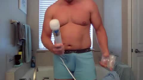 Snapshot of jamesmckendree chatting on 09/27/25, 07:41 jamesmckendree online show from 09/27/25, 07:41