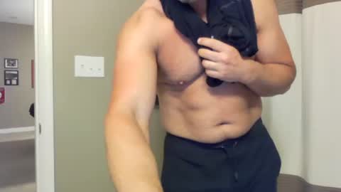 Snapshot of jamesmckendree chatting on 05/17/26, 12:34 jamesmckendree online show from 05/17/26, 12:34