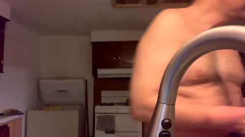 jamesvaljames online show from 02/26/25, 12:49