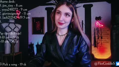 Snapshot of jane_goddes chatting on 04/16/26, 07:47 Rude and greedy bitch Professor of Micropenisology online show from 04/16/26, 07:47