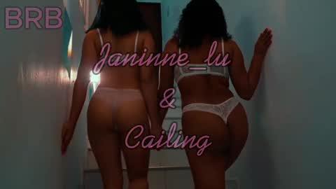 Snapshot of janinne_lu chatting on 04/13/26, 11:05 Janinne online show from 04/13/26, 11:05