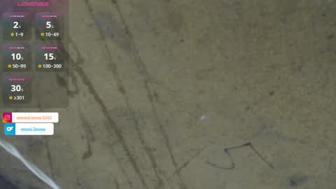 Snapshot of japonesa01 chatting on 11/04/25, 12:26 Monik online show from 11/04/25, 12:26