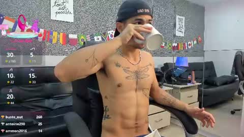Jared online show from 07/28/26, 02:13