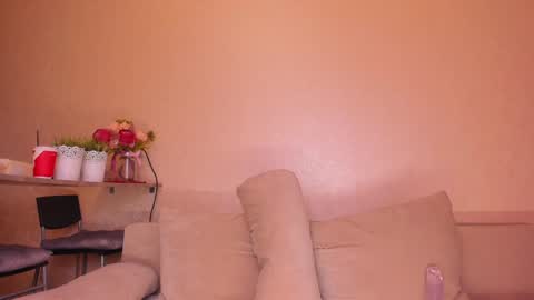 JasminArcher online show from 12/29/24, 02:52