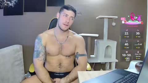 Jason theGreat online show from 11/18/25, 06:51