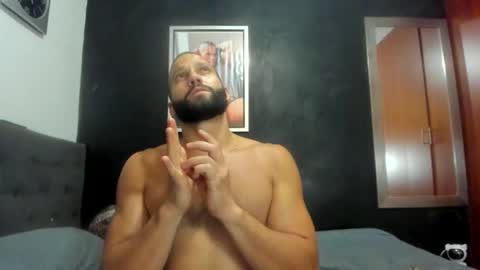 Snapshot of jasonmartiinez chatting on 11/05/25, 04:45 online show from 11/05/25, 04:45