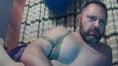 Snapshot of jasonskink99 chatting on 12/28/24, 10:47 jasonskink99 online show from 12/28/24, 10:47