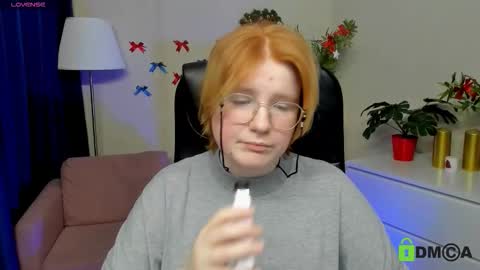 Snapshot of java_fire chatting on 01/08/26, 09:17 Katerina online show from 01/08/26, 09:17