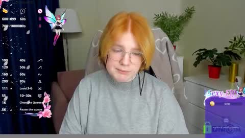 Snapshot of java_fire chatting on 01/16/26, 04:00 Katerina online show from 01/16/26, 04:00