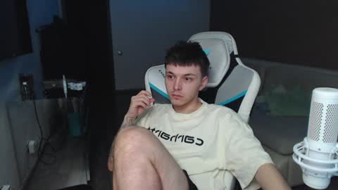 Jayce online show from 12/06/24, 04:38
