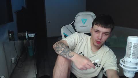 Jayce online show from 12/06/24, 07:45