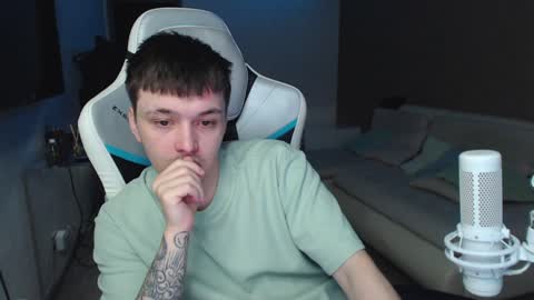 Jayce online show from 12/17/24, 04:45