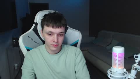 Jayce online show from 12/17/24, 05:26