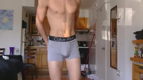 Snapshot of jeanpierbello7 chatting on 10/03/25, 07:11 jean pier bello Silva online show from 10/03/25, 07:11