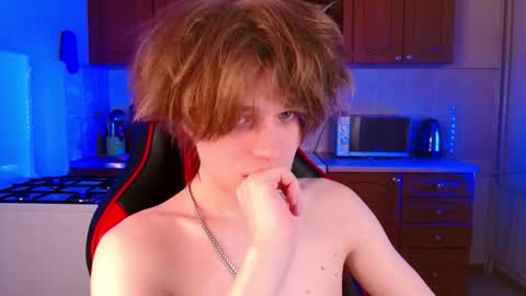 Jeffrey online show from 12/15/25, 06:56