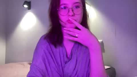 Inna  online show from 02/17/25, 05:32