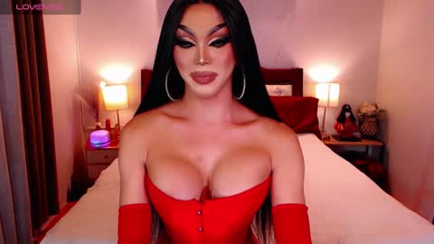 Queen Jenifer online show from 12/12/24, 04:43