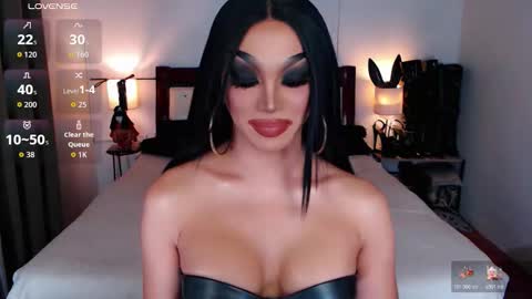 Queen Jenifer online show from 12/05/25, 04:54