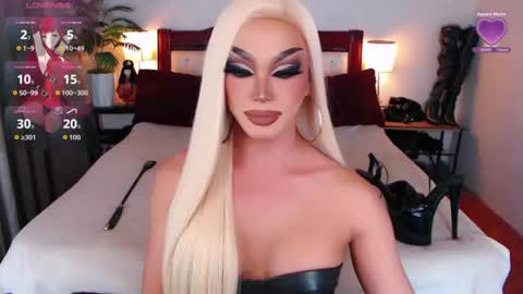 Queen Jenifer online show from 07/12/26, 04:03