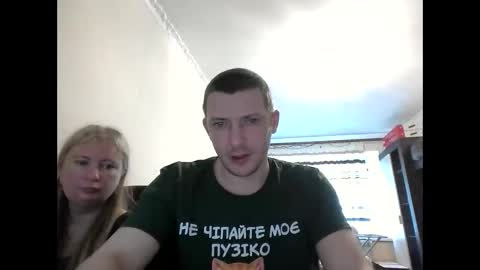 JenisAndPeter online show from 06/11/26, 05:27