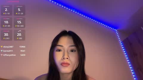 jennie_yung online show from 01/11/25, 04:06