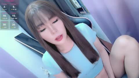 jennie online show from 11/09/25, 04:44