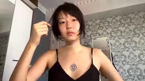 Emi online show from 06/09/26, 07:31