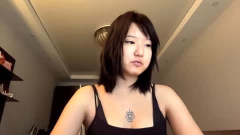 Emi online show from 07/14/26, 07:13