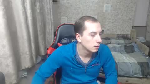 Jess online show from 01/04/25, 05:26