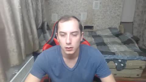 Jess online show from 01/11/25, 06:33