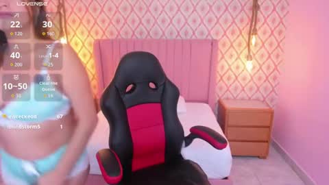  J E S S I  online show from 07/15/26, 03:23