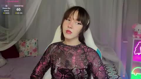 jessiefrost online show from 11/05/25, 07:58