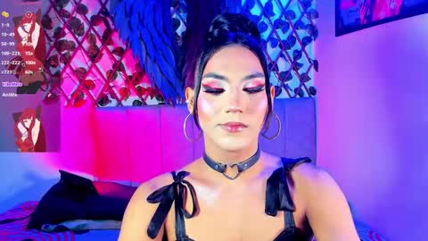 JESS online show from 11/23/25, 04:12