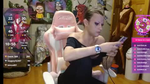 seductress Cyber Succubus online show from 02/01/25, 12:29