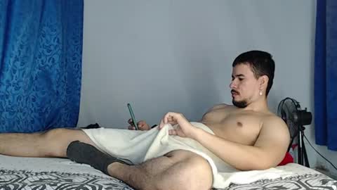 Juan David online show from 06/18/26, 11:25