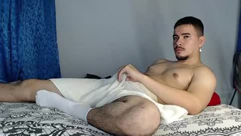 Juan David online show from 07/09/26, 12:04