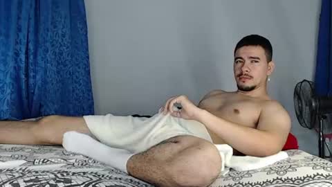 Juan David online show from 07/12/26, 11:56